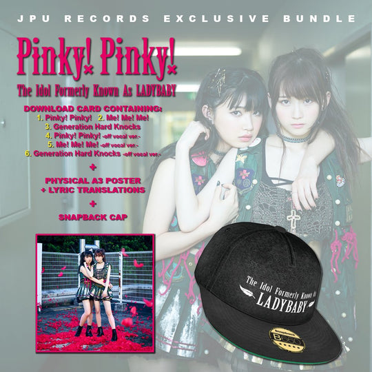 The Idol Formerly Known As LADYBABY Pinky! Pinky! merch snapback cap // JPU Records