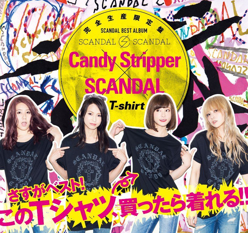 SCANDAL + T-shirt pic. Japanese girl band