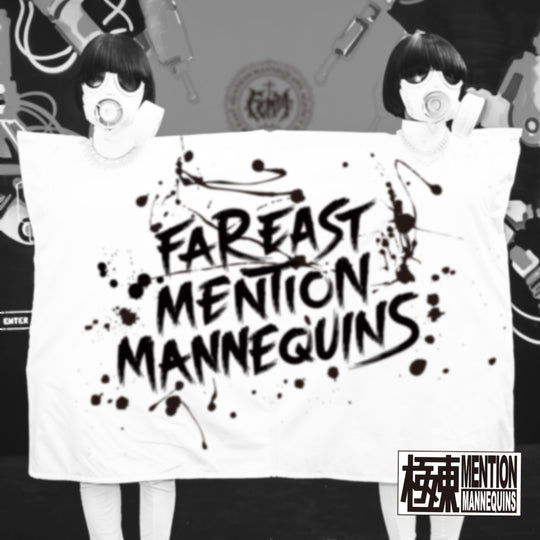 FEMM FEMM-Isation CD album cover. Far East Mention Mannequins Japanese electro pop