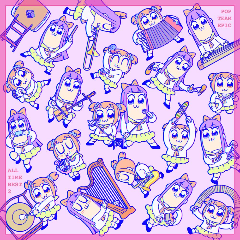 POP TEAM EPIC: ALL TIME BEST 2 album download. anime song OST