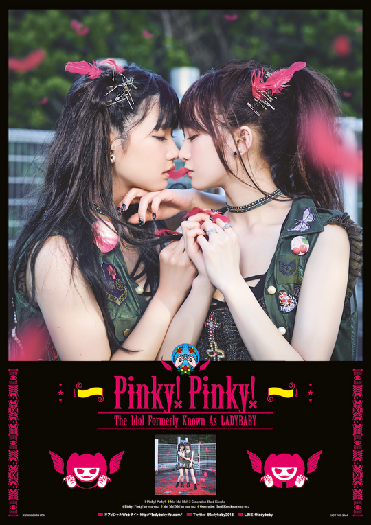 The Idol Formerly Known As LADYBABY Pinky! Pinky! poster // JPU Records