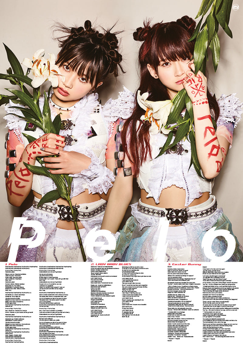 The Idol Formerly Known As LADYBABY poster Pelo // JPU Records