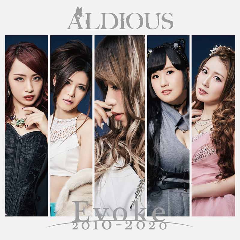 Aldious Evoke 2010-2020 album with new vocalist R!N. CD with English lyric translations JPU Records