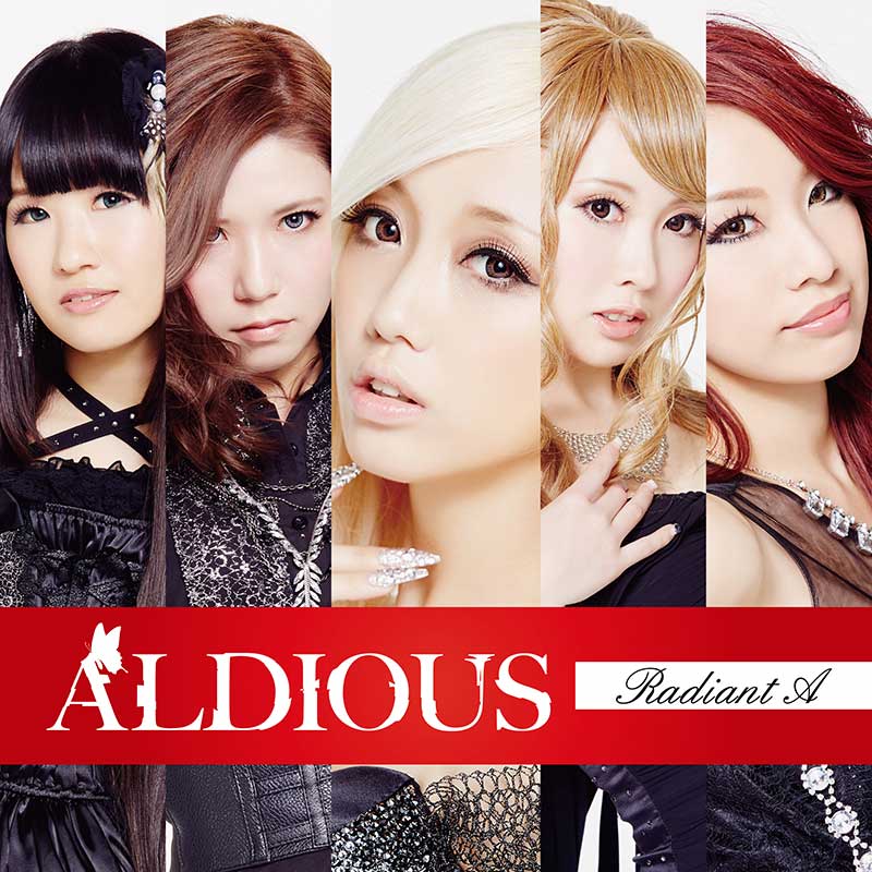 Aldious Radiant A album CD Japanese girl metal band JPU records