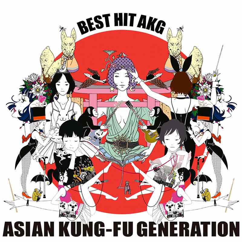 Asian Kung-fu Generation Best Hit AKG CD anime songs lyric translations JPU Records
