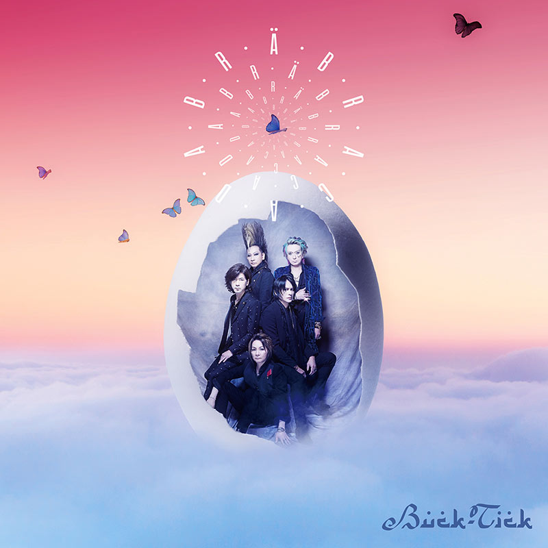 BUCK-TICK ABRACADABRA album on CD or download / stream