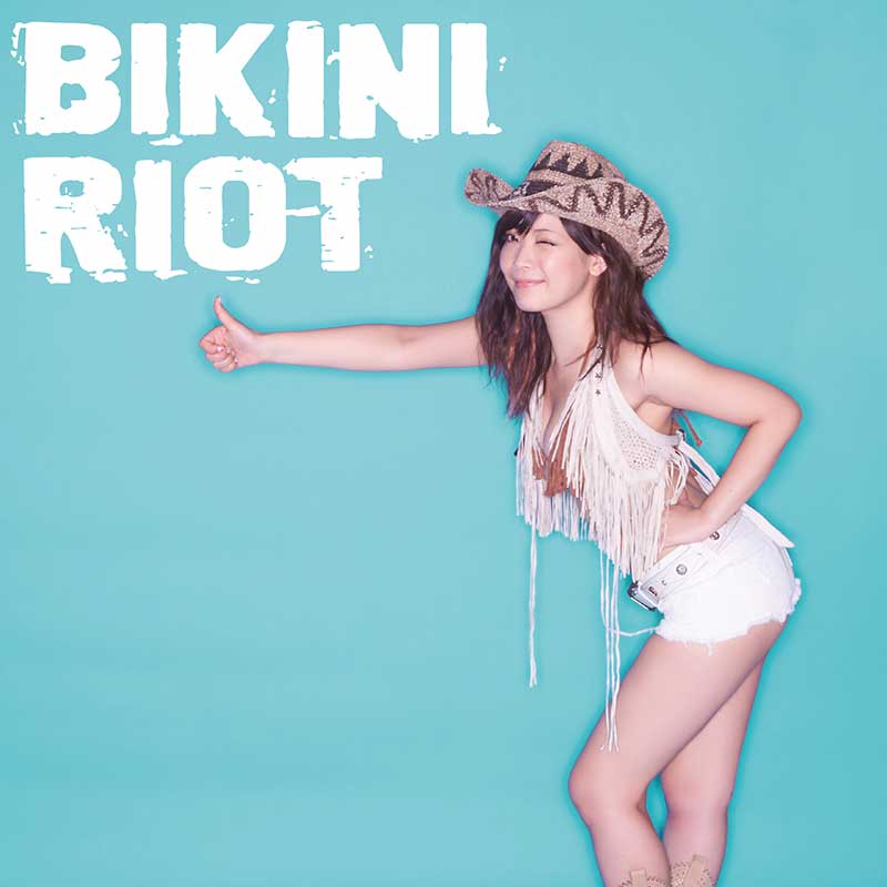 Ena Fujita BIKINI RIOT album cover. 藤田恵名「強めの心臓」 Japanese bikini guitarist gravure idol JPU Records