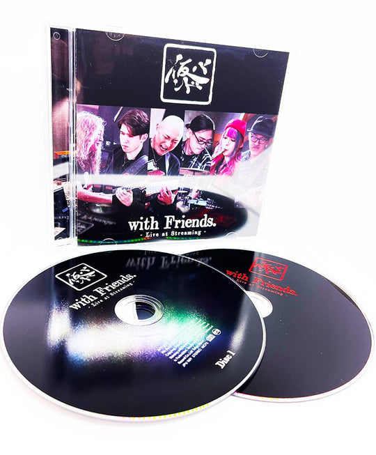 KARI BAND with Friends Live At Streaming 2CD album JPU Records
