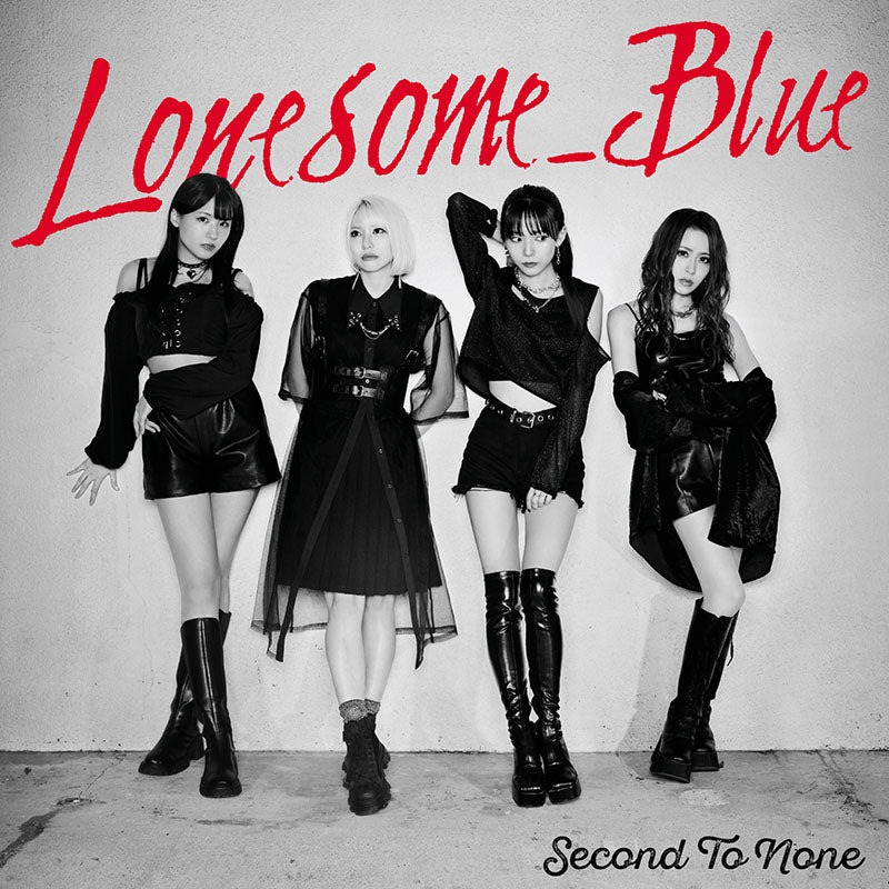Lonesome_Blue Second to None CD album