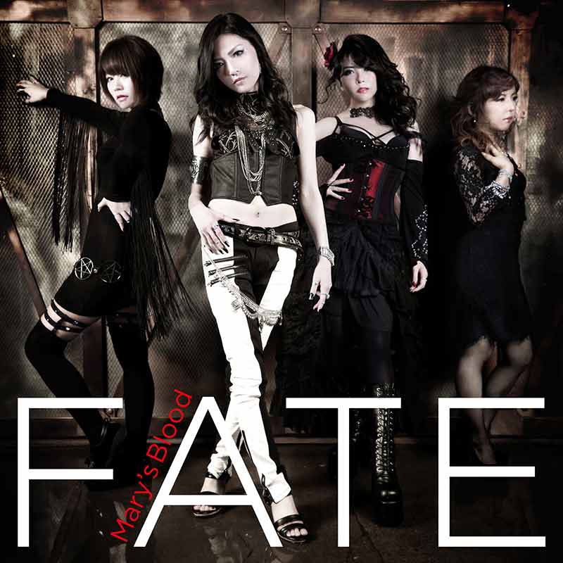 Mary's Blood FATE album CD and download. Japanese heavy metal band JPU Records
