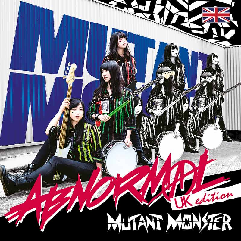 MUTANT MONSTER ABNORMAL UK edition album and download. Japanese girl punk band JPU Records