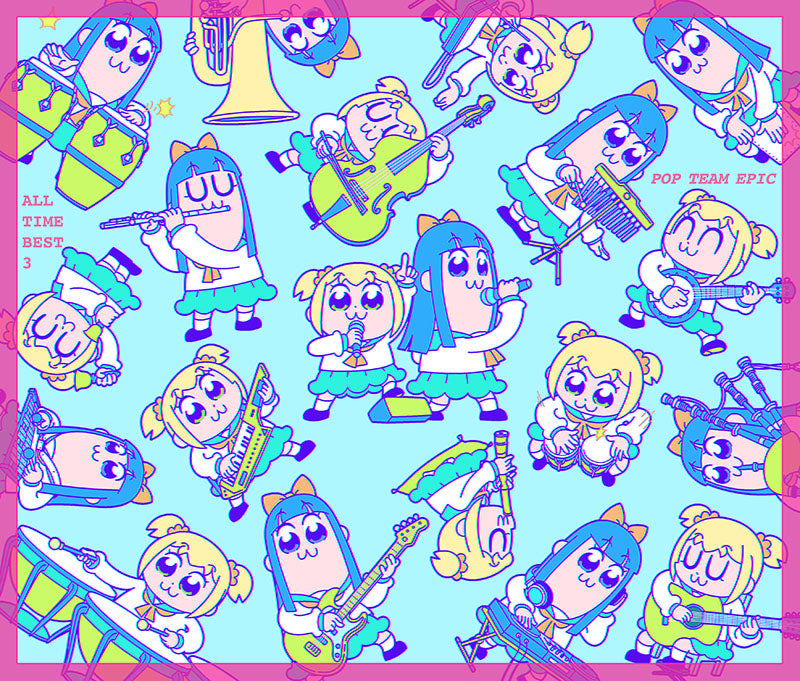 POP TEAM EPIC ALL TIME BEST 3