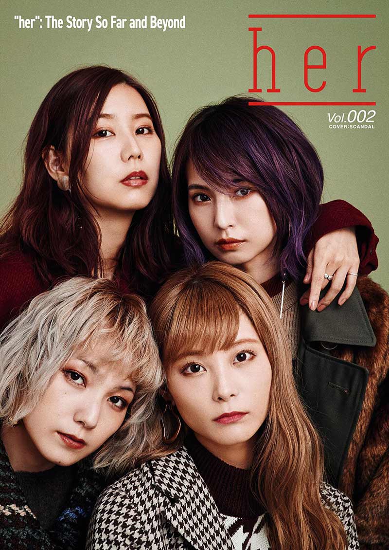 Scandal her vol 2 English magazine translations Kiss from the darkness JPU Records