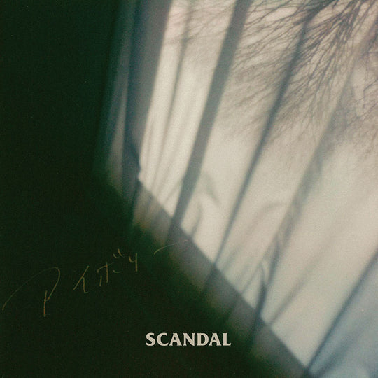 SCANDAL Ivory download / stream of new single