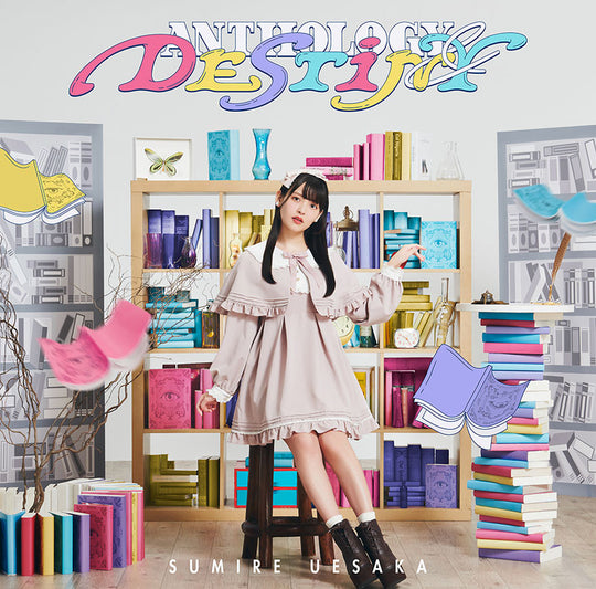 Sumire Uesaka Anthology & Destiny CD cover art