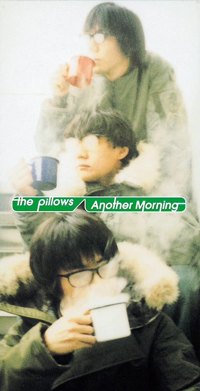 the pillows Another Morning single cover art