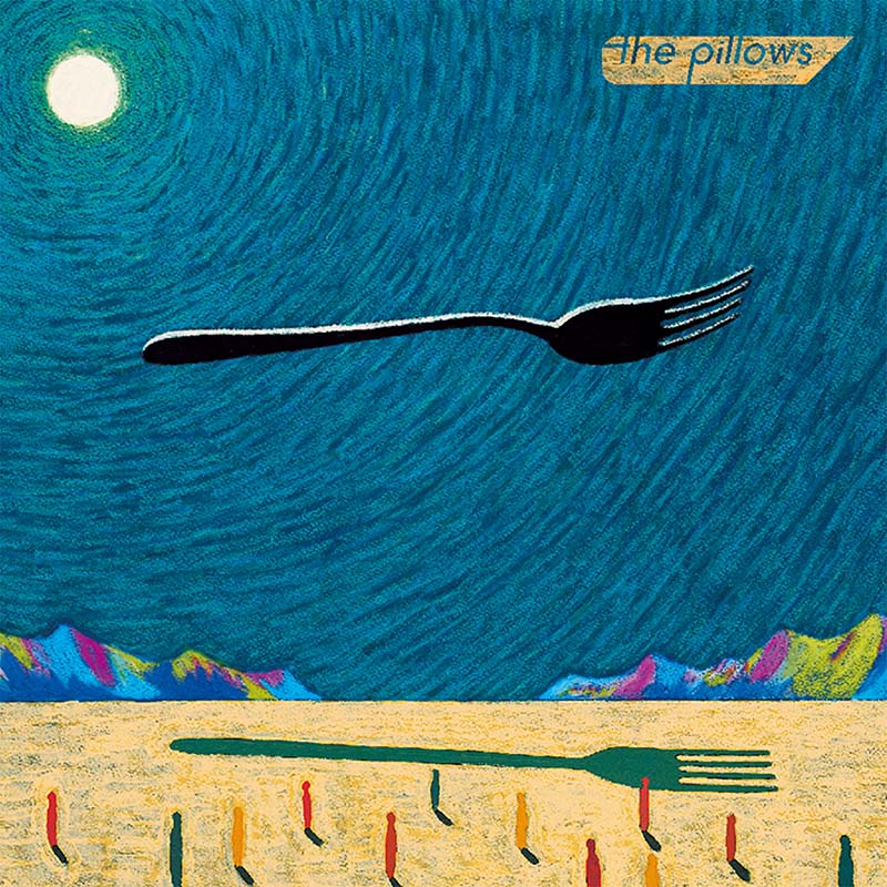 the pillows GOOD DREAMS album cover art featuring a floating spoon