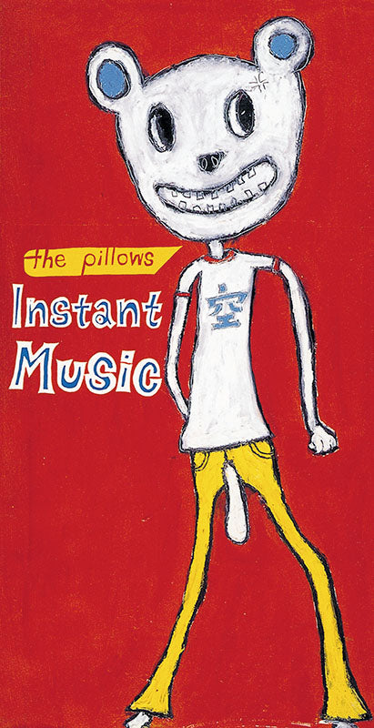 the pillows Instant Music single cover art