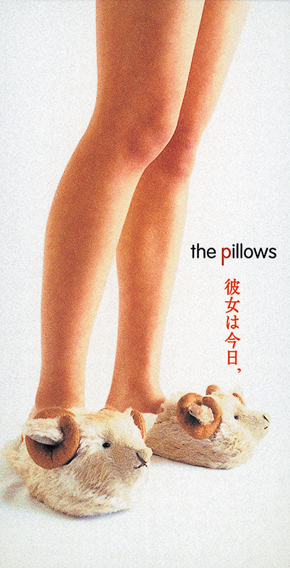the pillows – Kanojo wa Kyou,