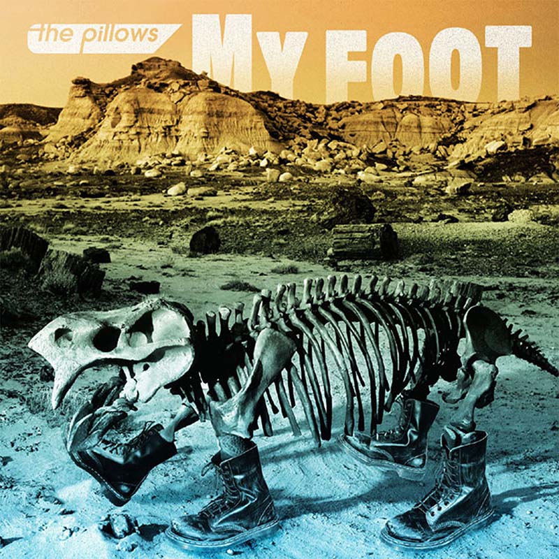 the pillows MY FOOT album cover art, featuring an animal skeleton wearing boots