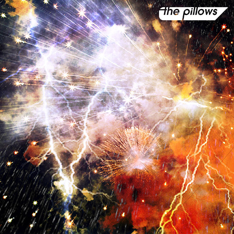the pillows REBROADCAST album cover art