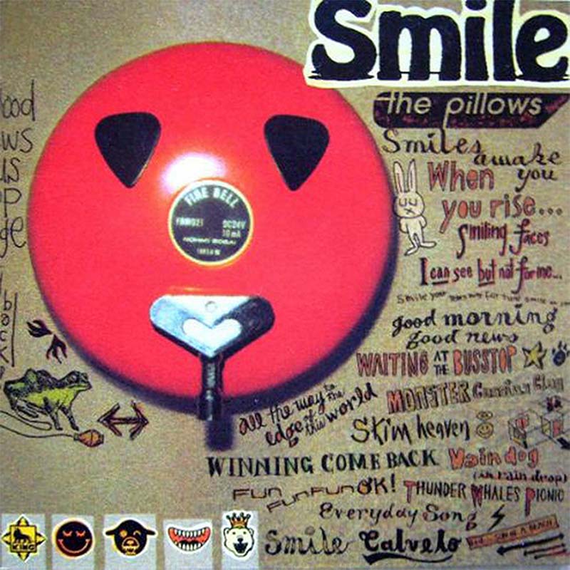 the pillows Smile album cover art