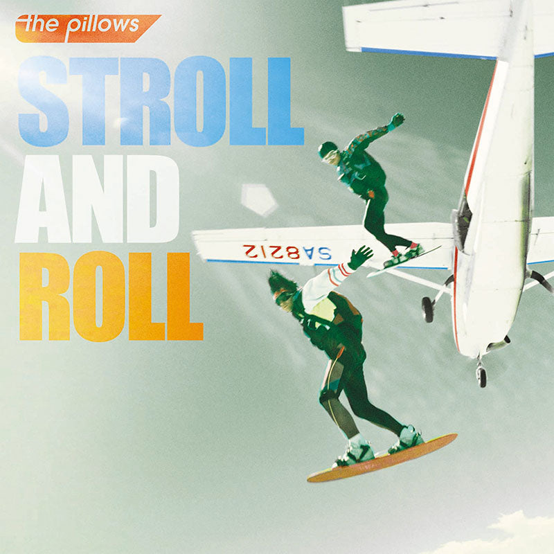 the pillows STROLL AND ROLL album cover featuring people jumping out of a plane. Japanese rock album