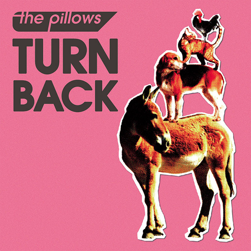 the pillows TURN BACK self cover mini album EP cover art